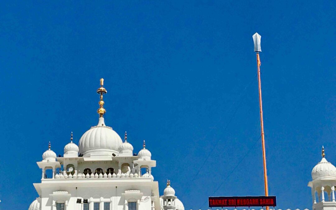 A Brief History of Anandpur Sahib Gurudwara