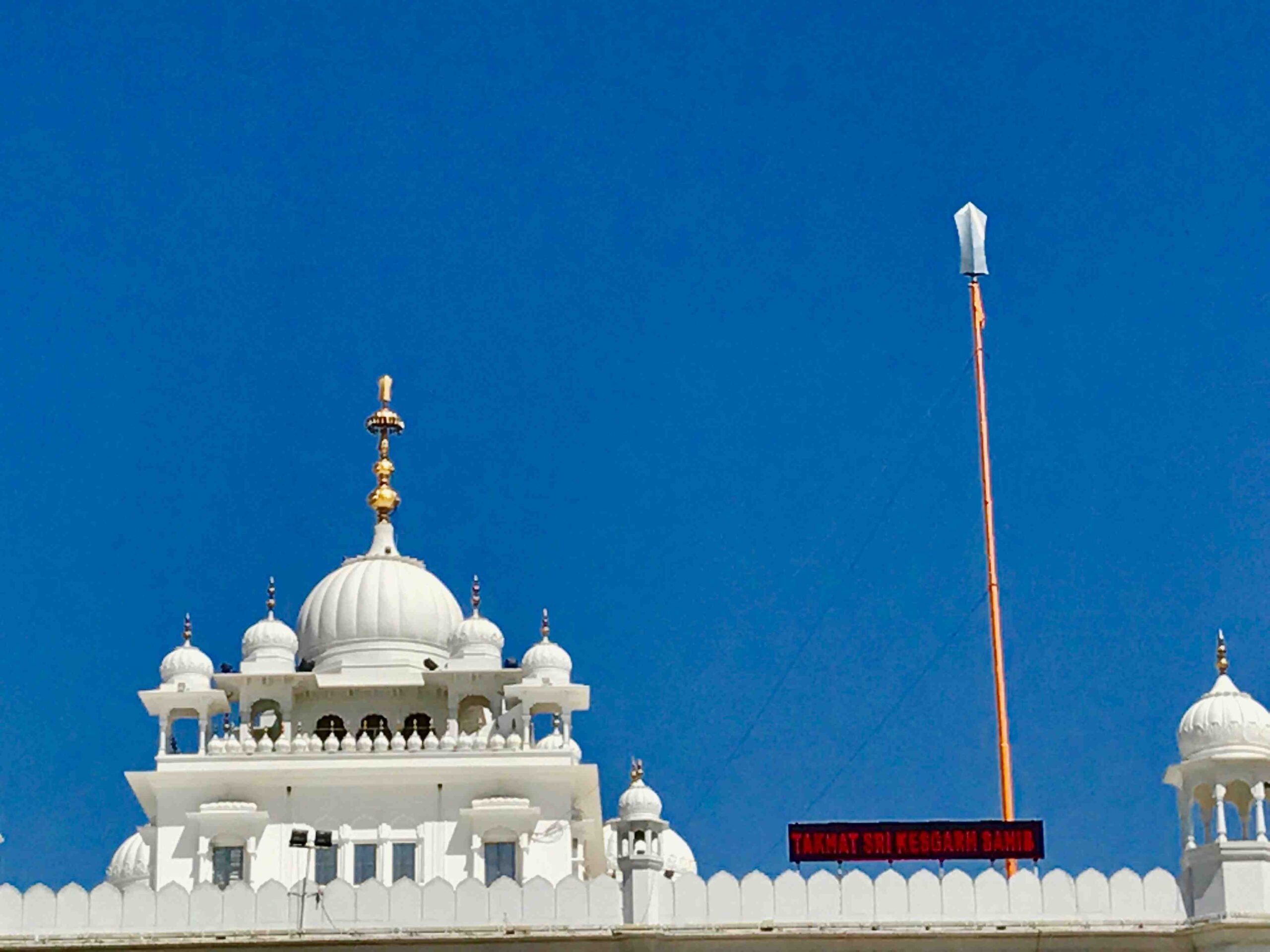 Anandpur Sahib Gurudwara_1 Anandpur Sahib Gurudwara